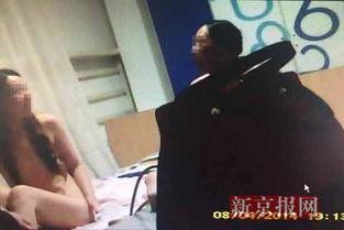 青岛大学生爆料女友视频,隐私泄露还是意外曝光？