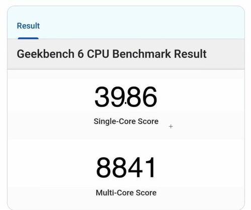 苹果a17最新爆料信息,性能新高度与技术创新一览