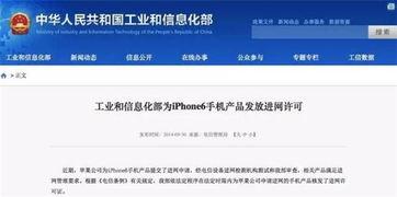 最新爆料官方网站,官方网站独家披露惊人内幕