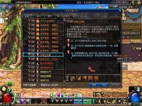 青龙剑最新爆料,神秘传说再掀波澜，最新爆料揭秘传奇剑的秘密