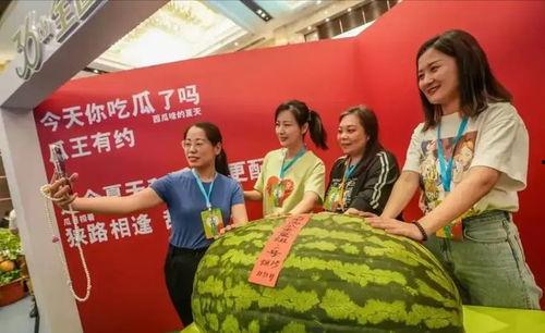 吃瓜大赛免费领奖,吃瓜大赛免费领奖，瓜友狂欢盛宴来袭！