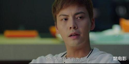 娜扎陈伟霆爆料视频合集,幕后花絮大揭秘